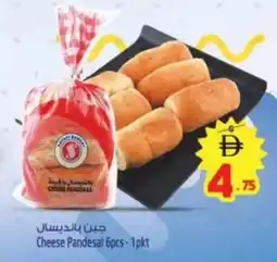 Safari Hypermarket Cheese Pandesal offer