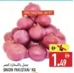 Rawabi Market Onion pakistan offer