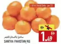 Rawabi Market Santra offer