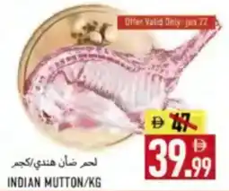 Rawabi Market Indian Mutton offer