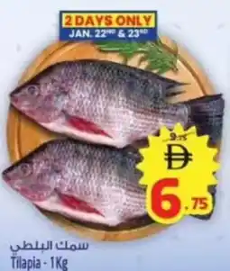 Safari Hypermarket Tilapia offer
