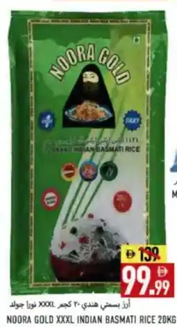 Rawabi Market Noora Gold XXXL Indian Basmati Rice offer