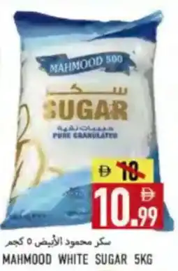 Rawabi Market Mahmood White Sugar offer