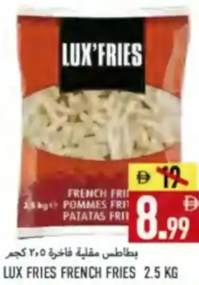 Lux Fries French Fries