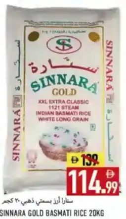 Rawabi Market Sinnara Gold Basmati SINNARA GOLD BASMATI RICE 20KG offer