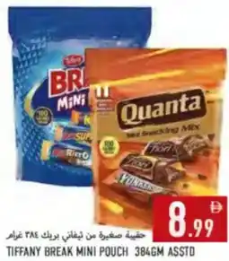 Rawabi Market Tiffany Break Mini Pouch Asstd offer