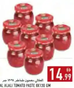 Rawabi Market Al Aali Tomato Paste offer