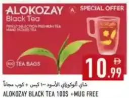 Rawabi Market Alokozay Black Tea + Mug Free offer