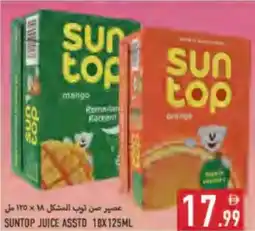 Rawabi Market Suntop juice asstd offer