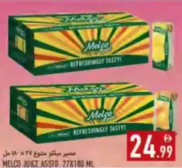 Rawabi Market Melco Juice Asstd offer