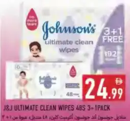 Rawabi Market J&J Ultimate Clean Wipes offer