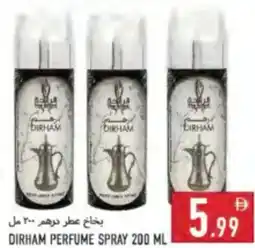 Rawabi Market Dirham Perfume Spray offer