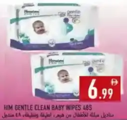Rawabi Market Him gentle clean baby wipes offer