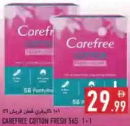 Rawabi Market Carefree Cotton Fresh offer
