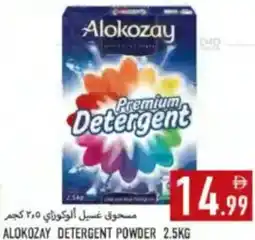 Rawabi Market Alokozay Detergent Powder offer