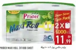 Rawabi Market Prider Maxi Rol offer