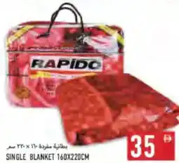 Rawabi Market Single Blanket offer