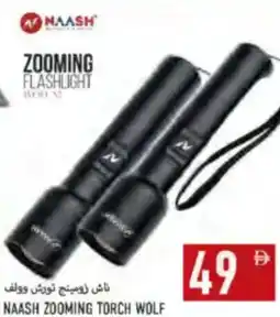 Rawabi Market Naash Zooming Torch Wolf offer
