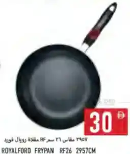 Rawabi Market Royalford Frypan RF2629 offer