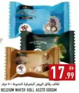 Rawabi Market Belgium wafer roll asstd offer