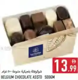 Rawabi Market Belgium chocolate asstd offer