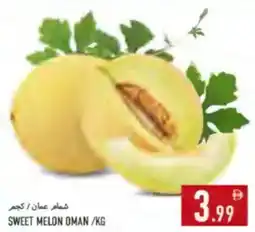 Rawabi Market Sweet Melon Oman offer