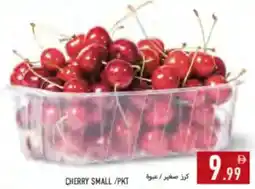 Rawabi Market Cherry Small offer