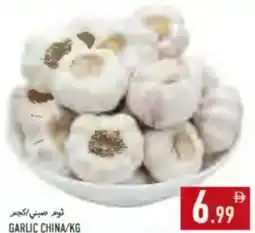 Rawabi Market Garlic China offer