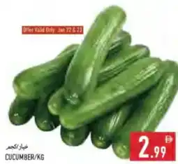 Rawabi Market Cucumber offer