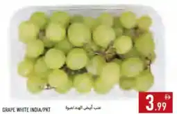 Rawabi Market Grape White India offer