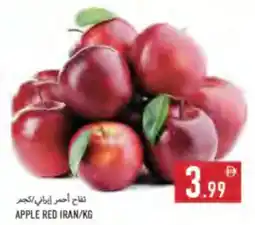 Rawabi Market Apple Red Iran offer