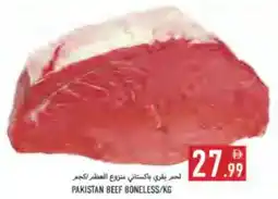 Rawabi Market Pakistan Beef Boneless offer