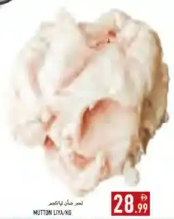 Rawabi Market Mutton Liya offer