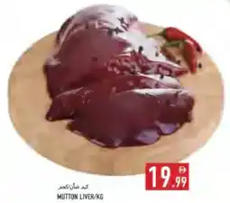 Rawabi Market Mutton Liver offer