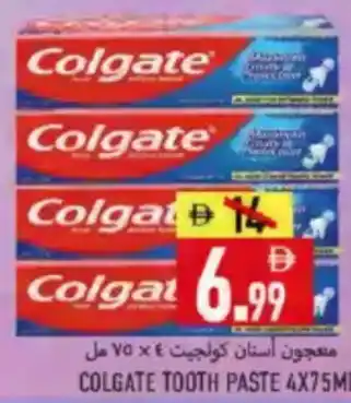 Colgate tooth paste
