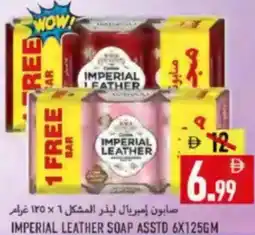 Rawabi Market Imperial leather soap asstd offer