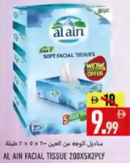 Rawabi Market Al Ain Facial Tissue offer