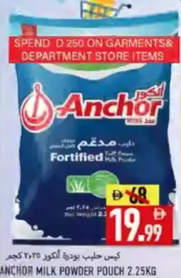 Rawabi Market Anchor Milk Powder Pouch offer