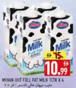 Rawabi Market Mihan UHT Full Fat Milk offer