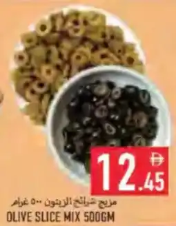 Rawabi Market Olive slice mix offer