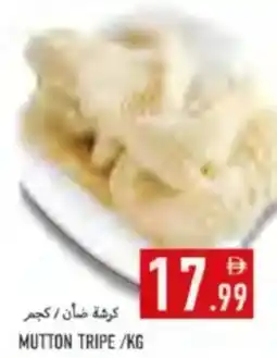 Rawabi Market Mutton Tripe offer