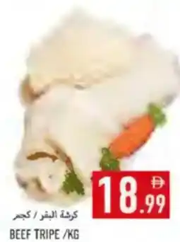 Rawabi Market Beef Tripe offer