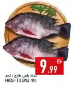 Rawabi Market Fresh Tilapia offer