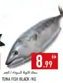 Rawabi Market Tuna fish black offer