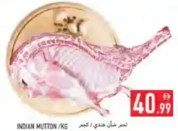 Rawabi Market Indian Mutton offer