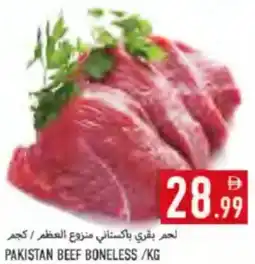 Rawabi Market Pakistan Beef Boneless offer