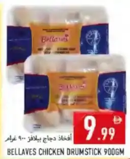 Rawabi Market Bellaves Chicken Drumstick offer