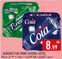 Rawabi Market Alokozay Flavor Drink Asstd offer