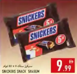 Rawabi Market Snickers Snack offer