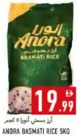 Rawabi Market Anora basmati rice offer